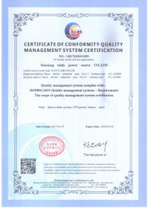 ISO9000认证英文